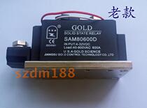 Gent GOLD single phase High Power Solid State relay SAM80600D DC control AC 600A