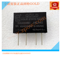 Original installation GOLD COLUMN Single In-line PCB Dc Control AC Solid State Relay SAI4006D