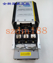 Original GOOD GOLD three-phase solid state relay SAM40150D*3W5-150 DC control AC