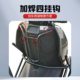 골든 화살표 제로 경계 보호 바 범퍼 제로 경계 650/750/900 보호 바 방지 두꺼운 후면 테일 랙 선반에 적합합니다. 골든 화살표 제로 경계 보호 바 범퍼 제로 경계 650/750/900 보호 바 방지 두꺼운 후면 테일 랙 선반에 적합합니다.