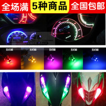 Car Motorcycle retrofit festoons electric vehicles 12VLED Blister Meters light fog lights Ghost Fires turn to light bulbs