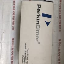 Perkinelmer PE Lumina Lamp Tapol element N305-0117