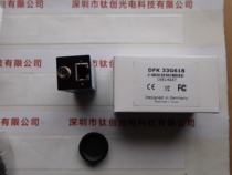 IMAGING DFK 33G 618 industrial camera