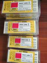 Spectral elliptical instrument special xenon lamp HAMAMATSU Hamamatsu L2174-01 Xenon lamp spot