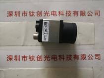 IDS GigE Interface 2 MPOS Sensor Camera UI-5250CP-C-HQ Rev 2