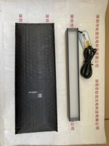 Opt OPT Barclay Light Source LI Series OPT-LI25030-IR