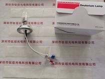 New original Japanese Hamamatsu L6301-50 氘氘氘ੰ spot