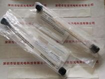 HERAEUS HERAEUS FUSION UV UV AV LIGHT LIGHT POLLEY 558474D