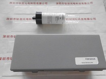 Heli HERAEUS Catholic Element Light 80032625(Cr)