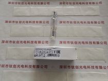 OSRAM OSRAM HTC 400-241 230V RTS UV cured UV lamp