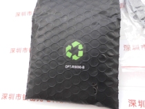 OPT OPT - RI9090 - B RI series ring light source