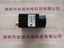 Hikvision Hikvision Vision MV - CE050 - 3GC Industrial Camera