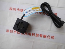 Visual light source RIH 32 - W coaxial light source bargaining