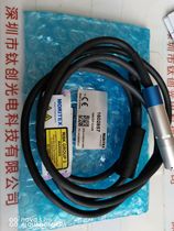 MORITEX Jasmine LED illuminated with bald head HACEP-CUV9