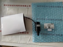 Jasmetex MCEP-CB8-070-3 LED dot light source