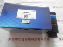 MORITEX ML-MC5020XR-18C camera FA Industrial Lens