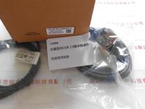 IMAVISION Daheng Camera MER-310-12UC Industrial Camera