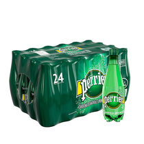 Paris water natural bubble mineral water original plastic bottle 500ml × 24 bottles balanced minerals