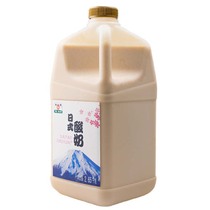 Hurun Japanese sour milk 2 65kg Family Pack children adult breakfast low temperature sour milk whole bottle