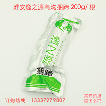 2022 new Lianshui Gaogou Yizhiyuan lean meat tied hoof sausage ready-to-eat pork preserved snacks Huai 'an specialty