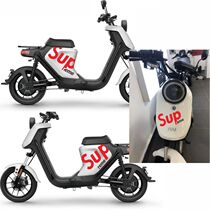 Mavericks U sticker electric car scooter personality modification creative pull flower decoration battery motorcycle calf car sticker