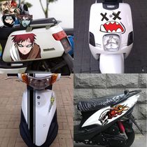 Yama Fuxiha Electric Bottle Car Sticker Mavericks Ghost Fire Turtle King Pedal Motorcycle Personality Modified Motorcycle Sticker