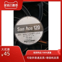 Original Sanyo 9GV1224P1J04 24V 1 5A 12038 12CM 4-wire converter cooling fan