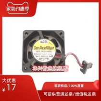 9WF0624H4D03 2410ML-05W-B39 A90L-0001-0508 Fanaco fan pin plug