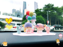 Twin Neutron Stars Pudding Dog Jet Suede Flocking Doll Paparazzi Vehicular Ornament Car Baked Bacon Cake Pendulum