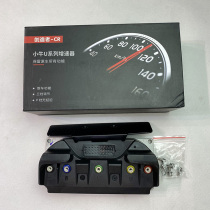 Maverick U series electric vehicle speed control M series nondestructive accelerator Nanjing long drive N series controller