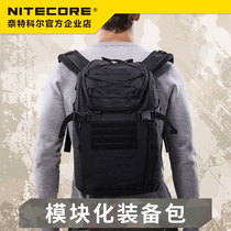 NITECORE Knight Cole MP20 Outdoor Equipment Bag 500D Nylon 20L Multifunctional Commuter Backpack