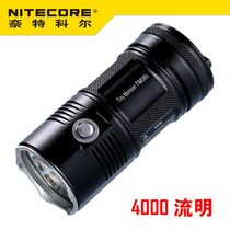 NITECORE Knight Coll TM06S high light charging patrol Searchlight 18650 lithium battery flashlight