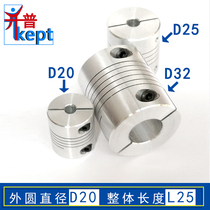 Groove type guide rod wire rail motor motor printer spring winding elastic encoder coupling shaft sleeve