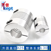 Rao sex groove type Spring elastic winding motor elastic printer flexible encoder coupling coupling coupling joint sleeve