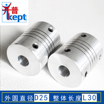 Top wire elastic micro-threaded encoder coupling motor guide rod wire rail soft connection printer accessories