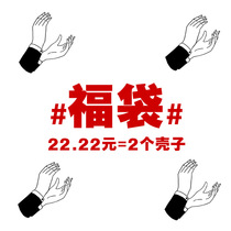 Full of Foubag Vergas FUQI UNLIMITED full of vergas