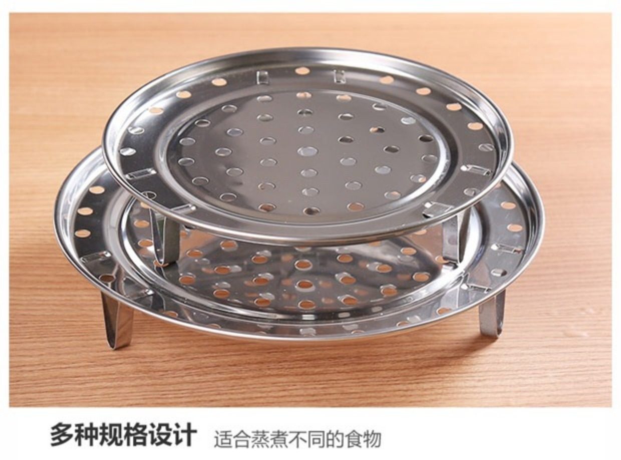 锅篦子不锈钢蒸架蒸格厨房三脚蒸盘包子馒头蒸菜架隔水架蒸笼蒸片_双