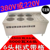 2 3 4 6 8 head-eye commercial induction oven cabinet-type cookstoves with grid insulated hopper induction cookers