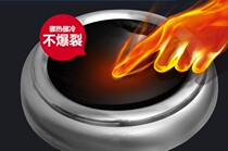 Commercial concave surface induction cookers crystal-glass recessed plate 400mm High power induction cookware accessories manufacturer