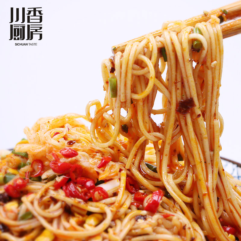川香厨房四川红油凉面特产面条冷面干拌面重庆凉面速食挂面5袋装_搜券