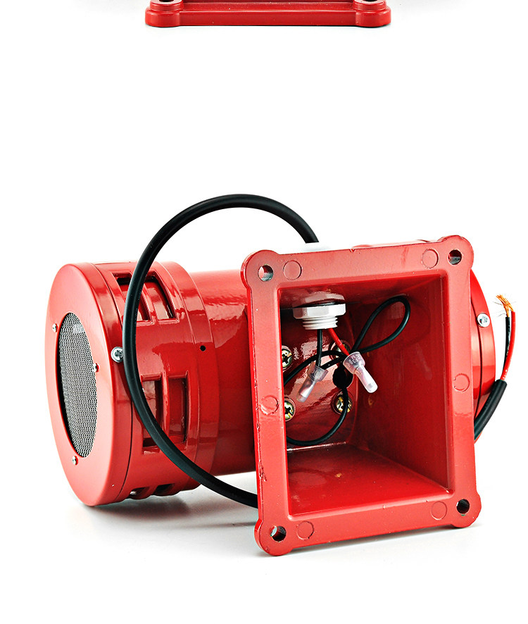 中厦蜂鸣器ms-490双头报警器红色大功率报警器高分贝防空警报风螺