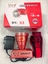 Yierdeng YD-X3LED strong light ultra-bright lithium battery rechargeable head-mounted headband outdoor long-range waterproof night fishing