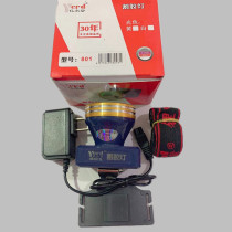 Elden headlight led strong light rechargeable head-mounted night fishing mini hard hat miners lamp small tapping lamp