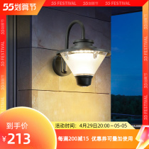 Outdoor Wall Lamp Home Waterproof Villa Courtyard Wall Light Led Garden Wall Light District Outdoor Balcony Wall Lamp