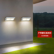 Outdoor wall lamp minimalist modern courtyard light balcony gangway stairs light aluminium rust-proof waterproof wall lamp casting light