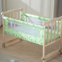 Mengbaole solid wood crib environmental protection paint-free newborn baby bed cradle bed spliced big bed