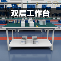 Anti-static bench double-deck operating desk workshop assembly assembly line factory experiment packing inspection and maintenance table