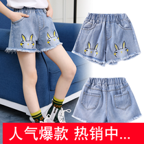 11 years old girl Net red pants 2021 summer new 12 girls denim shorts 10 women childrens summer sports hot pants
