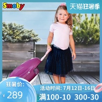 Imported smoby kid doctor injection over the house toy set girl child 3-4-6 birthday gift