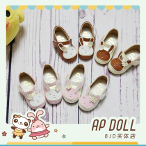 AP exclusive 6 points mask rabbit ghost animal rabbit single shoes 1 6BJD YOSD Imda3 0 baby shoes in stock